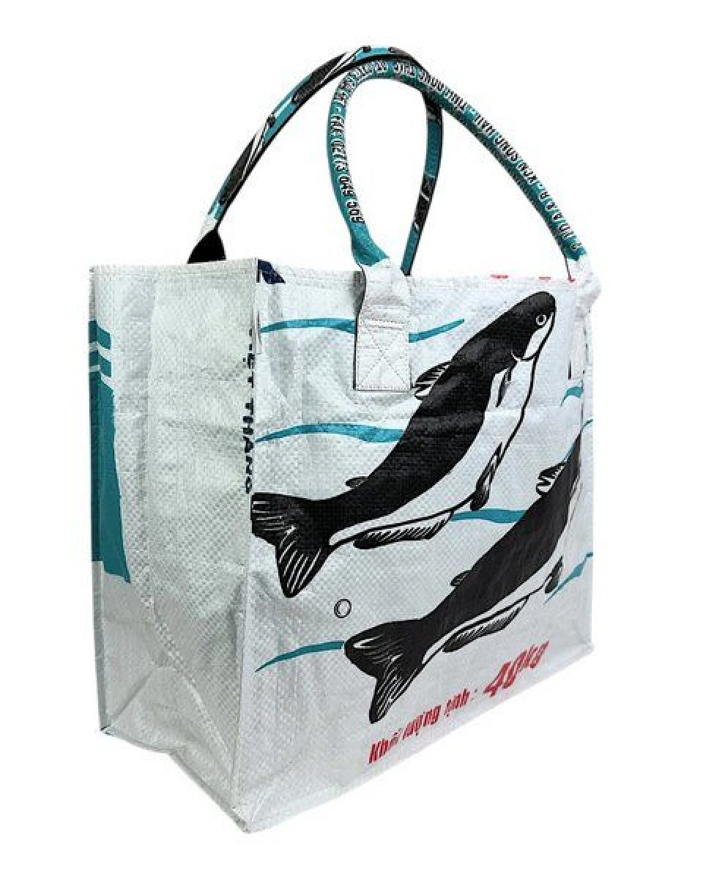 Beadbags Einkaufstasche Ri94 recycelter Reissack – Ansicht 2