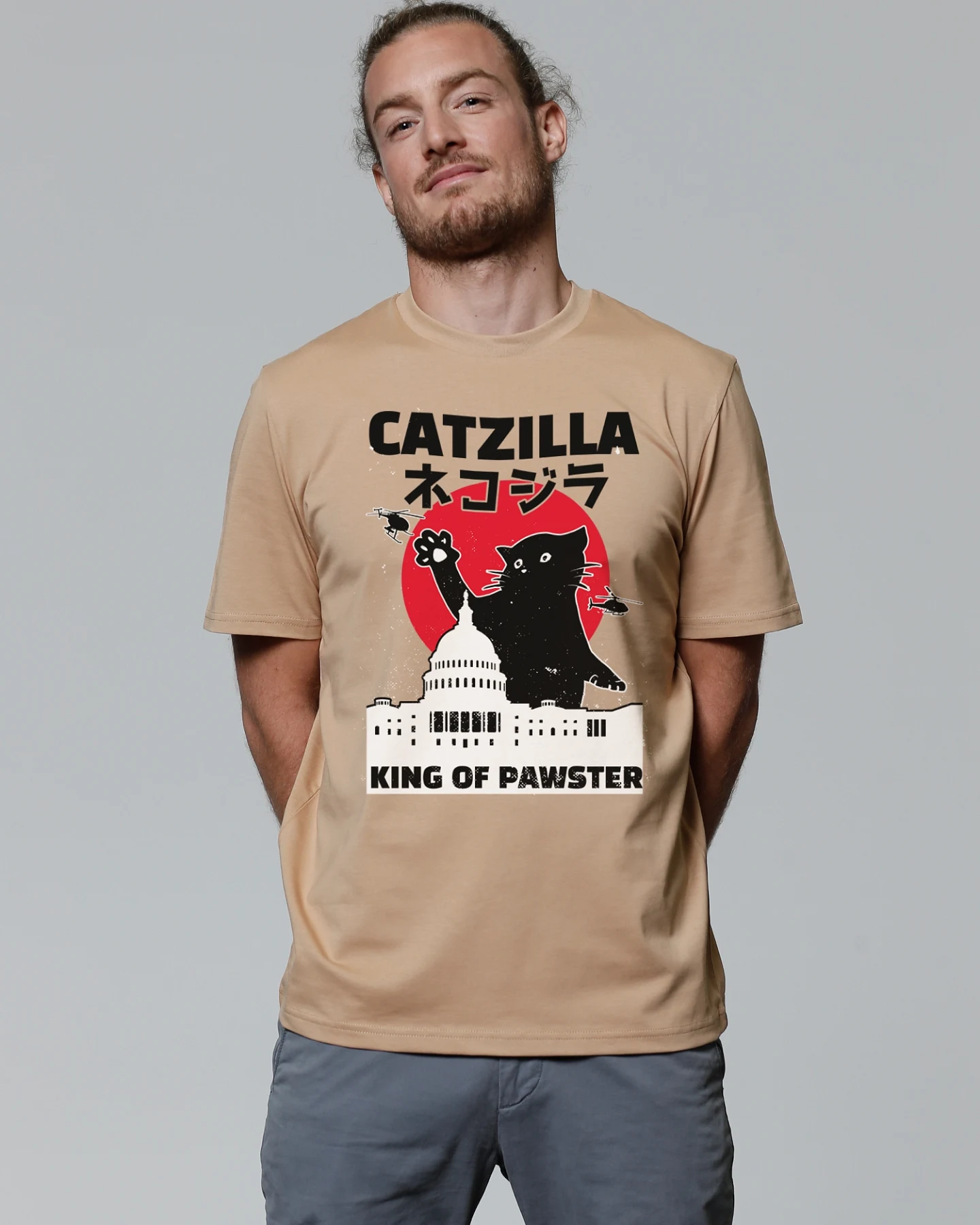 Watapparel T-Shirt Catzilla – Ansicht 2