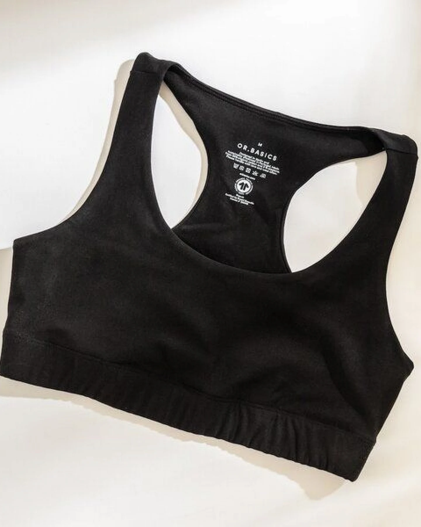 Orbasics Organic Cotton Sports Bra I Move-All-Day Bra – Ansicht 4