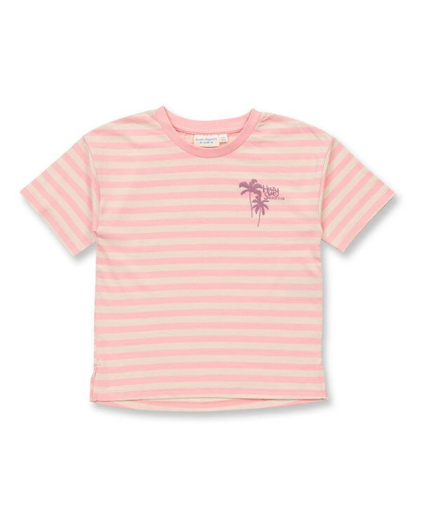 Sense Organics T-Shirt für Kinder, Modell SOPHIE – Ansicht 2