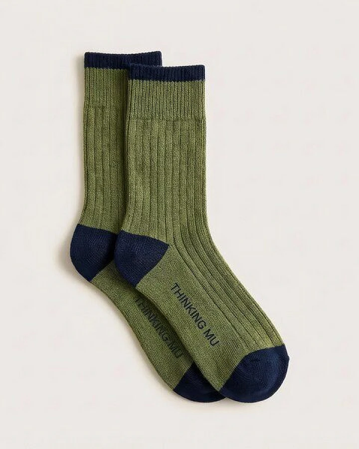 Thinking Mu - Socken Axel