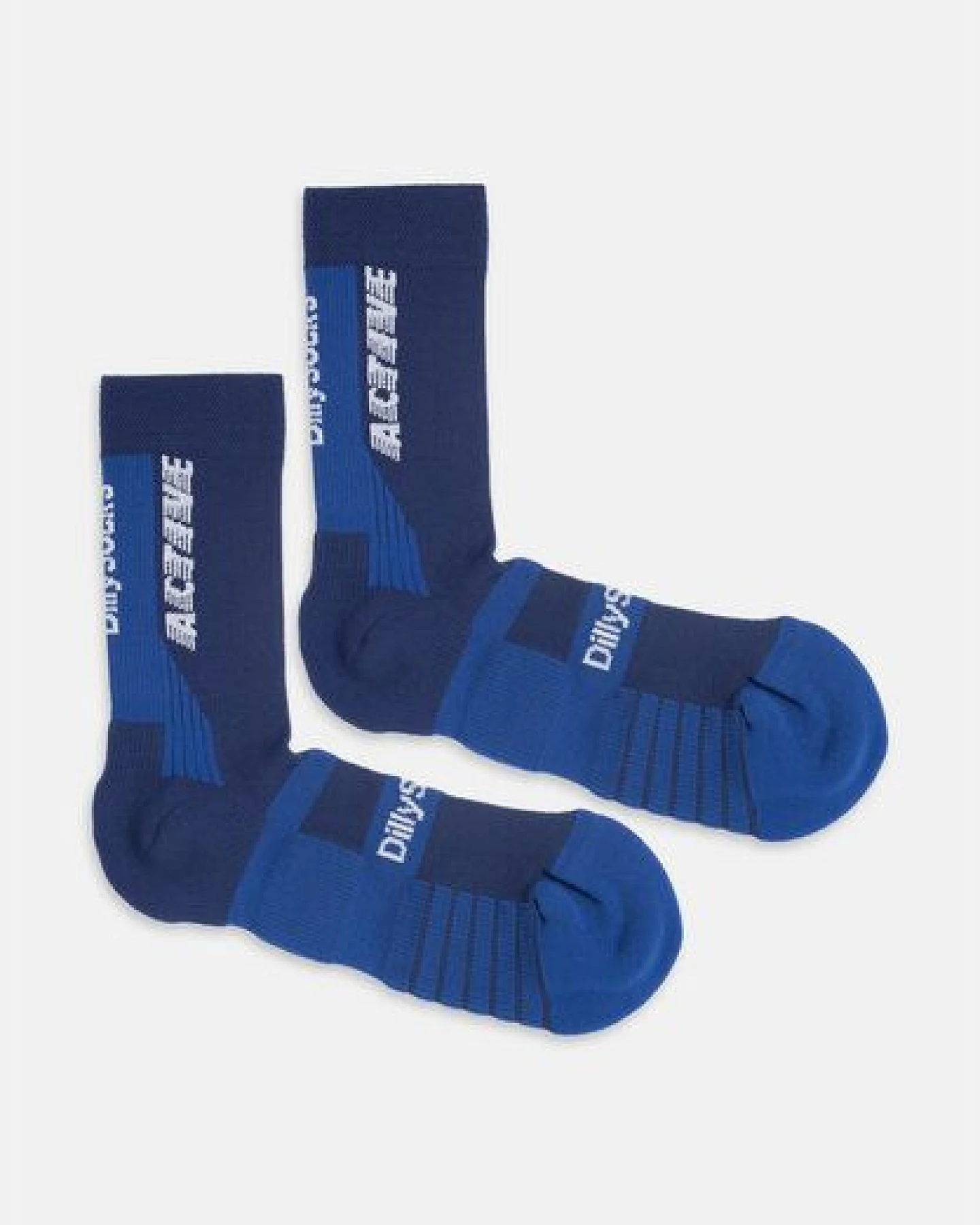 DillySocks Sportsocken „Active Performance“ – Ansicht 3