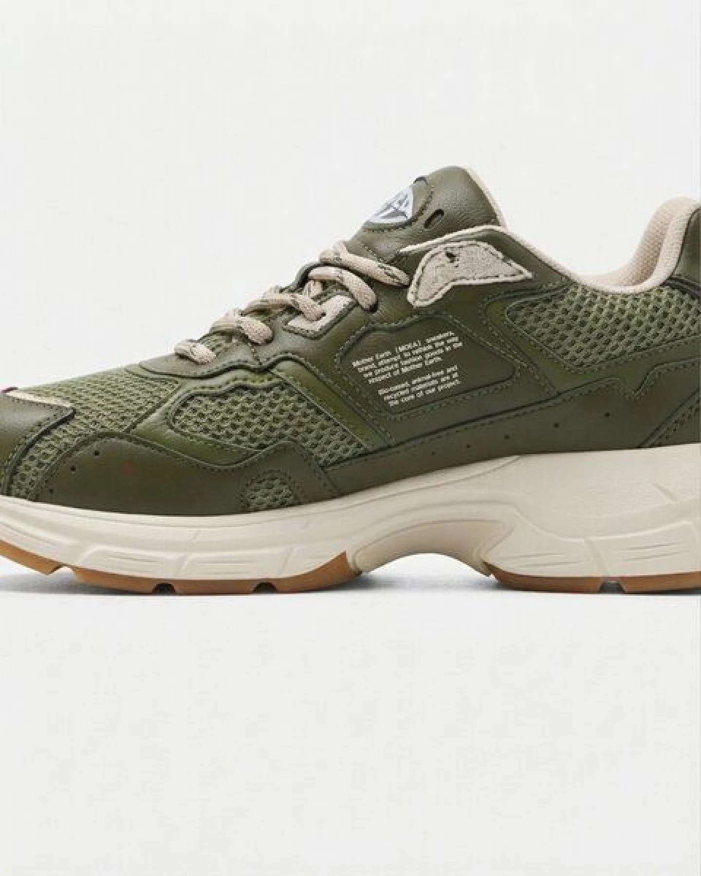 MoEa Veganer Sneaker Modell: Rush – Ansicht 3