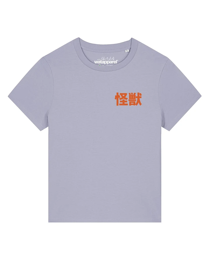 Watapparel T-Shirt Ramen Dino