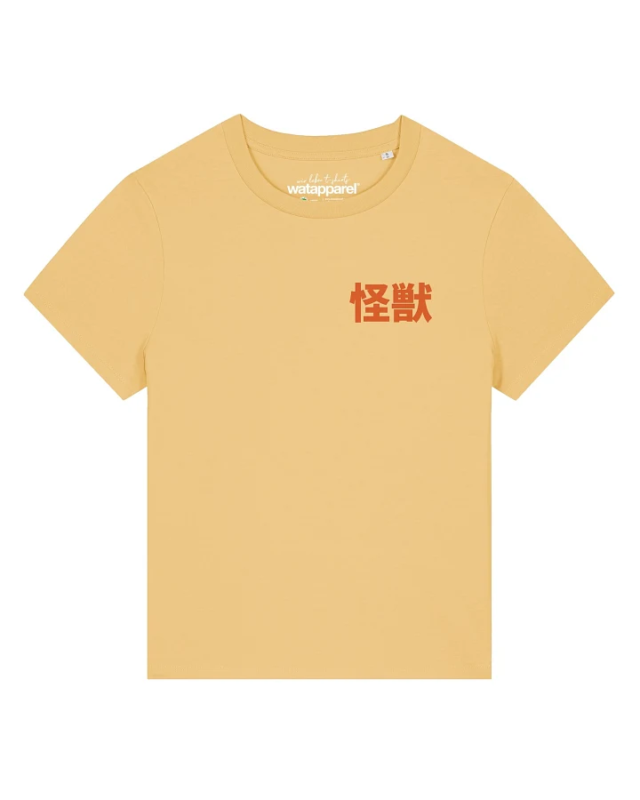 Watapparel T-Shirt Ramen Dino