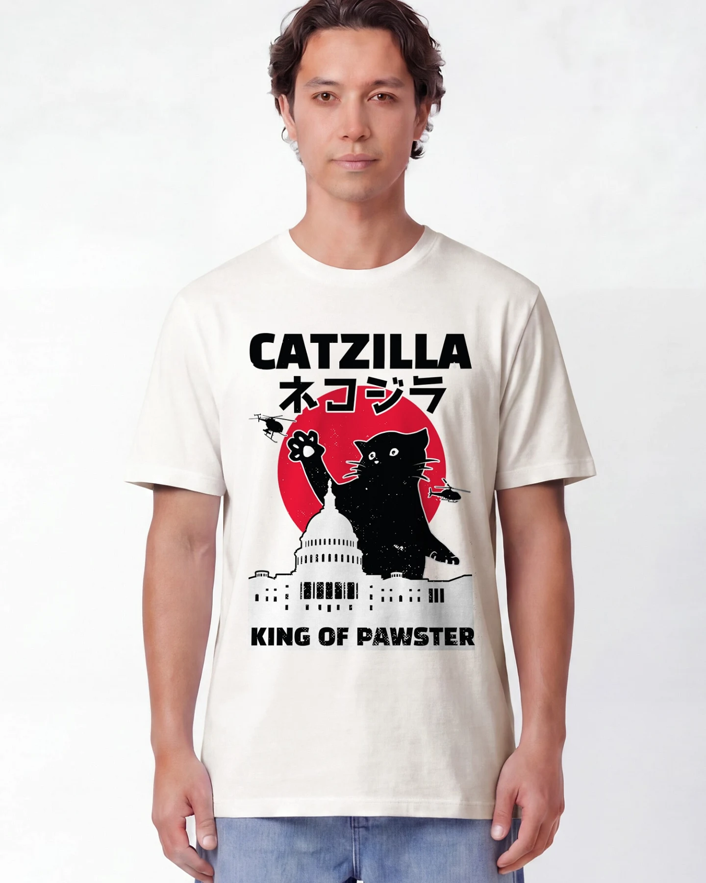 Watapparel T-Shirt Catzilla – Ansicht 2