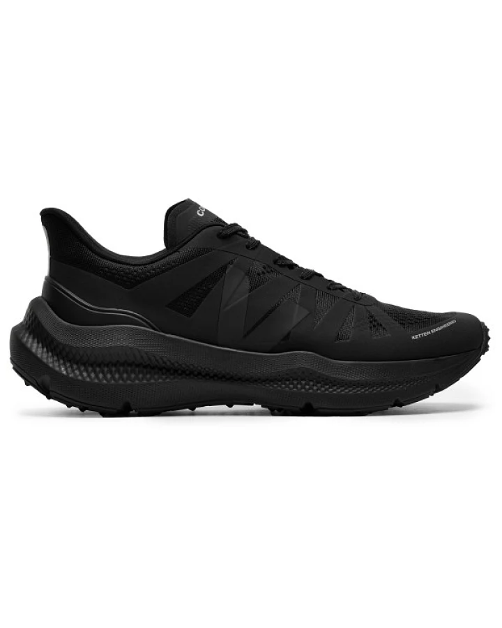 Veja - Condor 3 Advanced - Runningschuhe Gr 40,5 schwarz