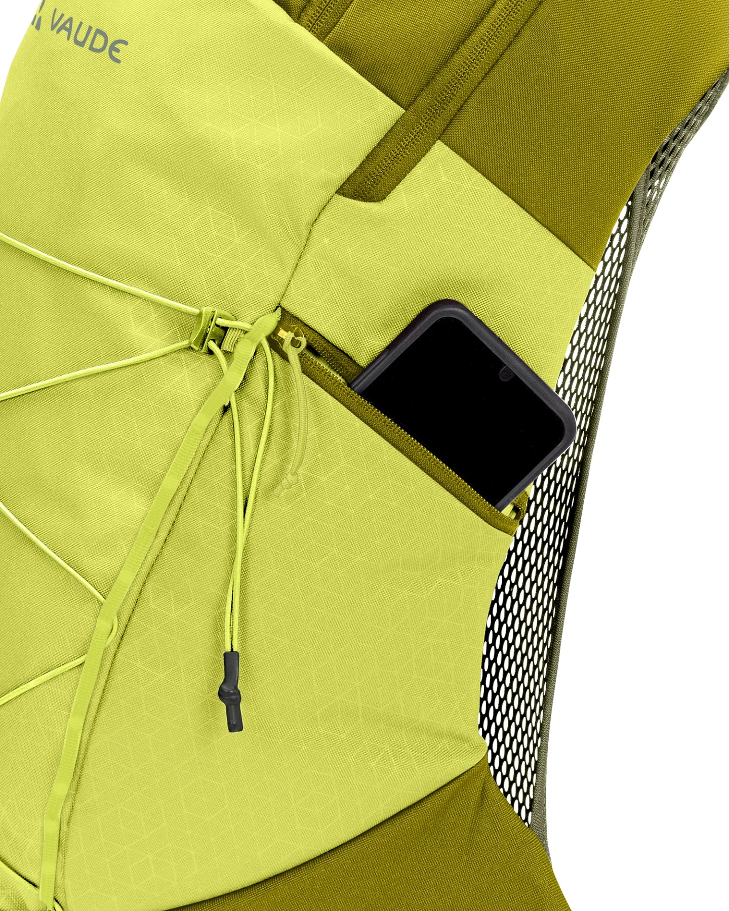 VAUDE Sportrucksack Agile Air 20 – Ansicht 3