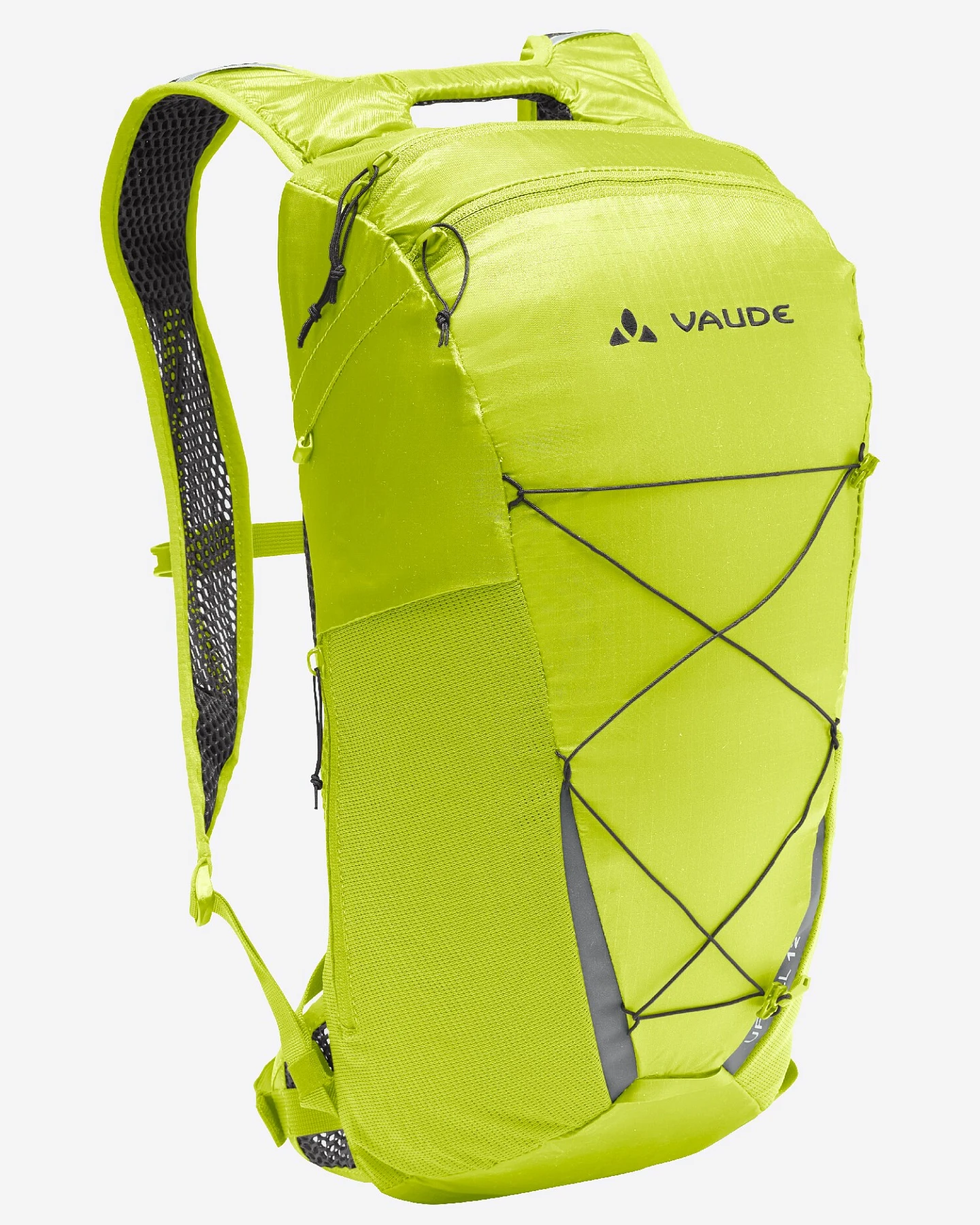 VAUDE Sportrucksack Uphil 12 – Ansicht 5