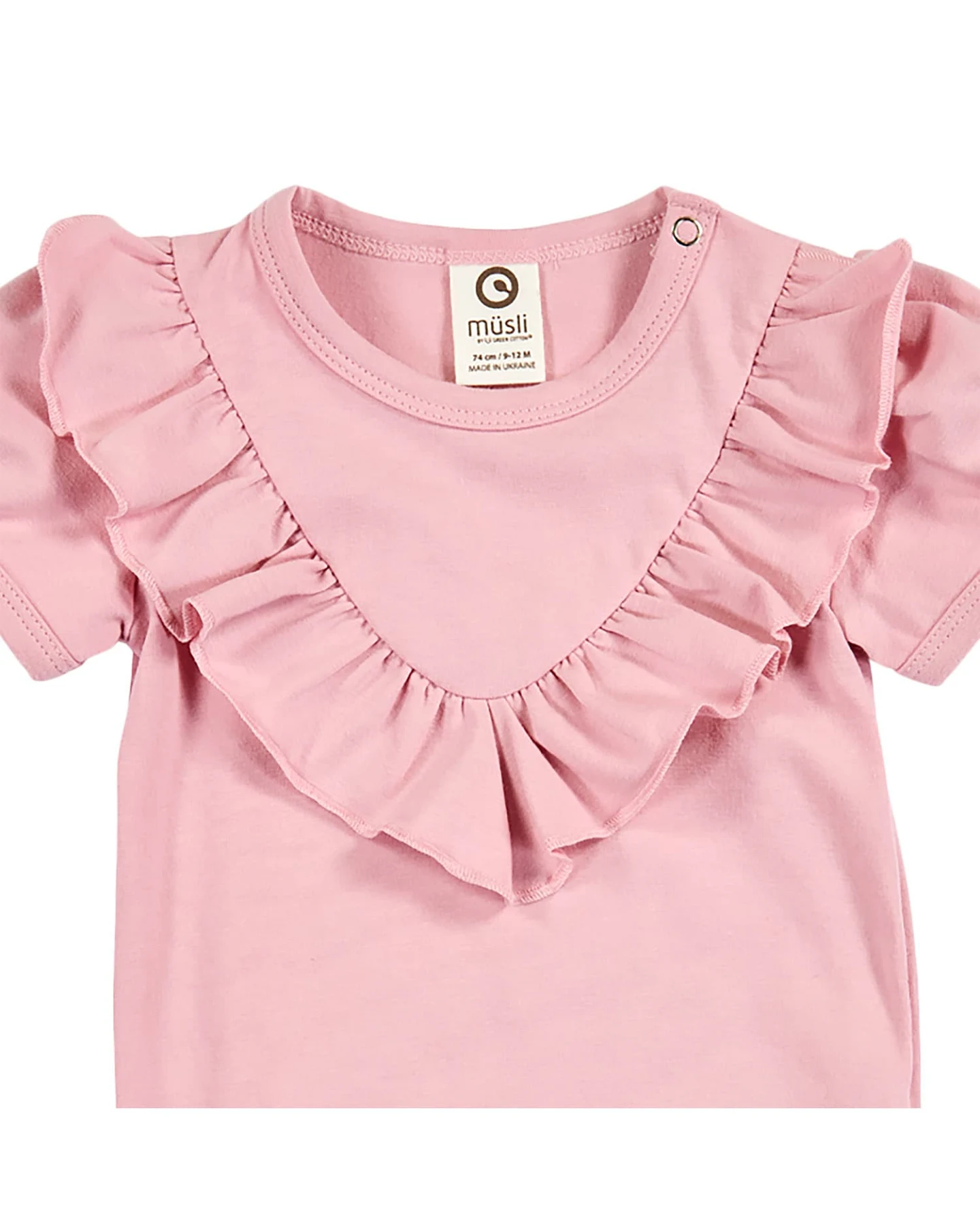 Müsli Body – Ansicht 3