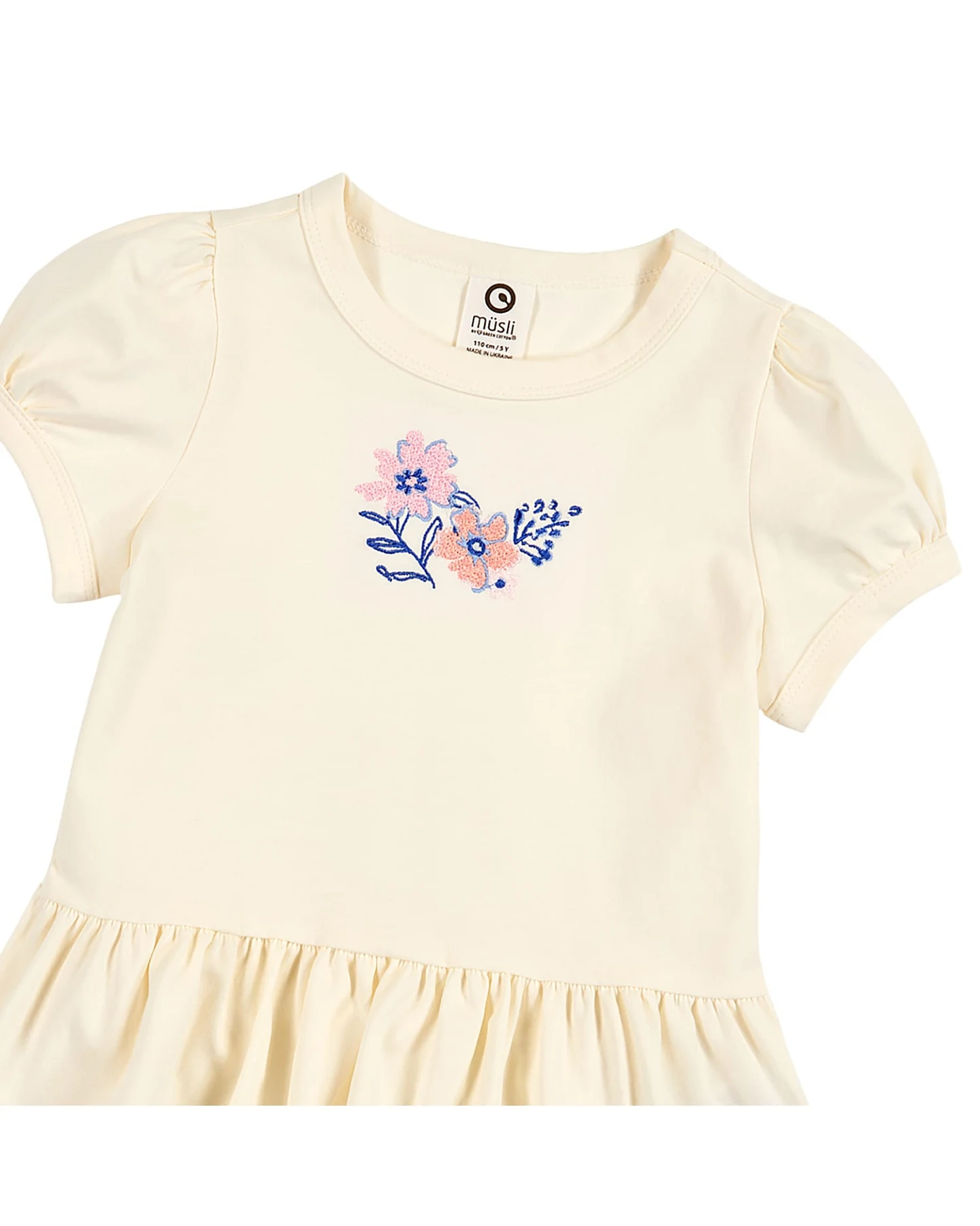 Müsli T-Shirt – Ansicht 3
