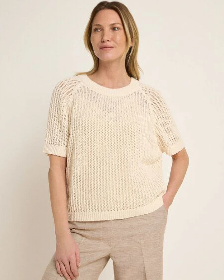 LANIUS Boucle Pullunder (GOTS) aus Bio-Baumwolle