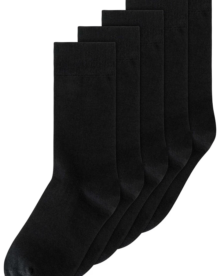 Produktseite: Socken 5er Pack Basic