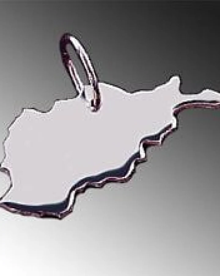 S.W.w. Schmuckwaren AFGHANISTAN Kettenanhänger in 925 Silber