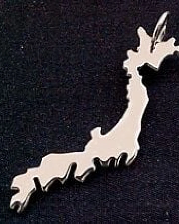 S.W.w. Schmuckwaren JAPAN Kettenanhänger in 925 Silber