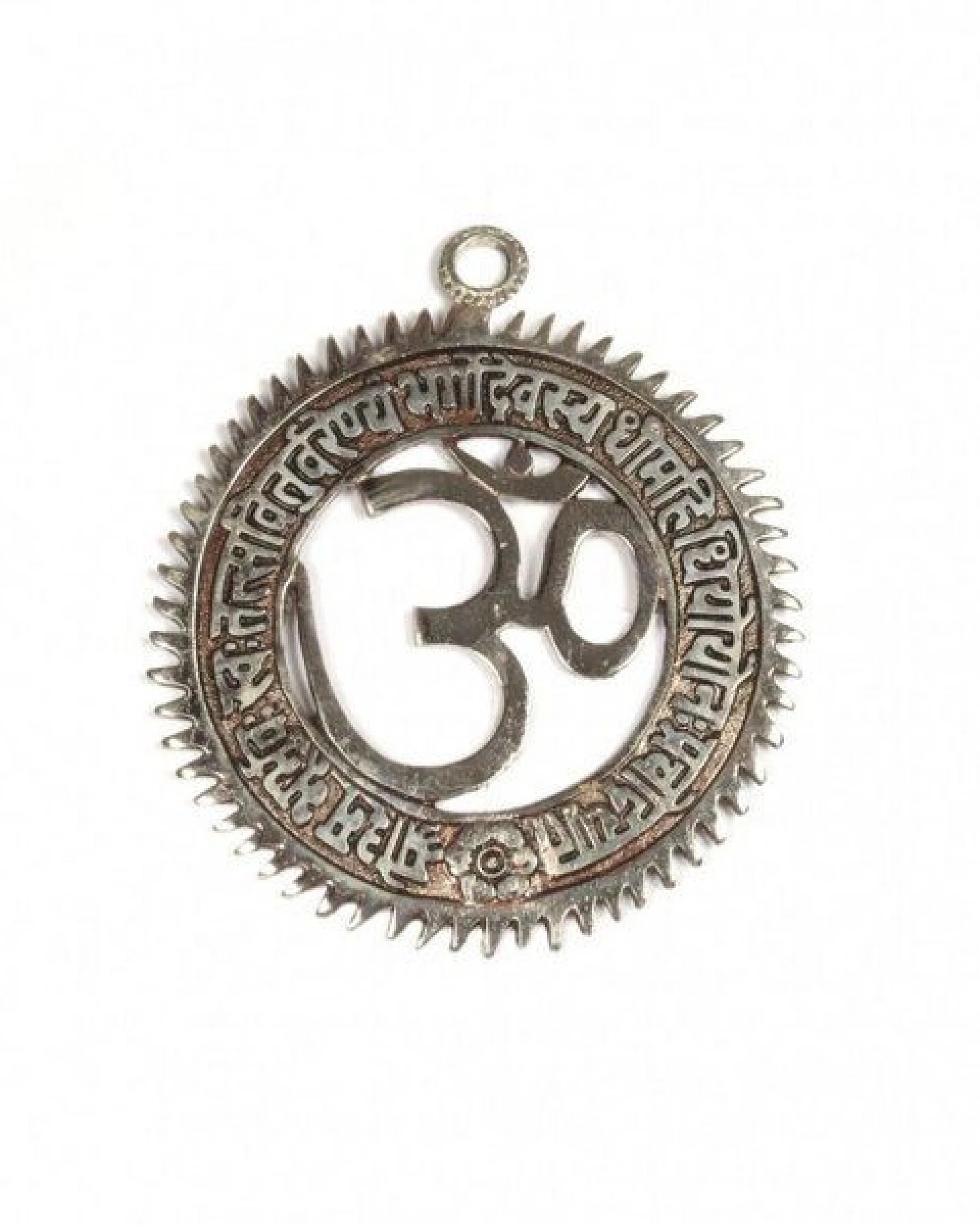 Just Be Om - Gayatri Mantra – Ansicht 2