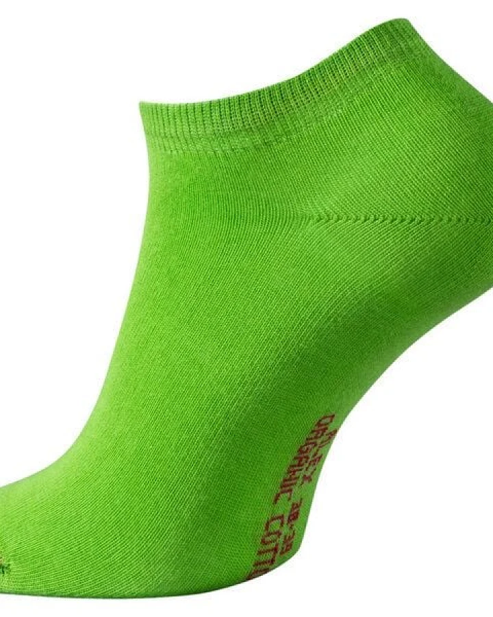 Hirsch Natur Sports Damen und Herren Füßling Alex