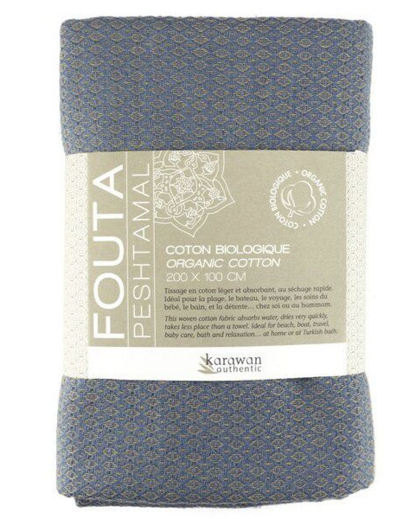 Karawan authentic Fouta Hamamtuch aus reiner Bio-Baumwolle 200 × 100 cm (Stil SAND) – Ansicht 2