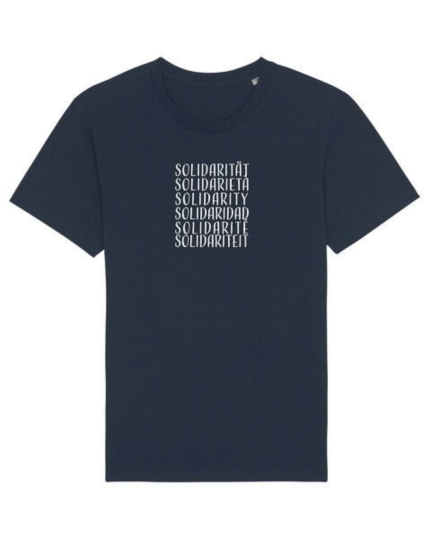 Human Family Bio Unisex Rundhals T-Shirt "Swing - Solidarity" in 5 Farben aus Bio-Baumwolle – Ansicht 2