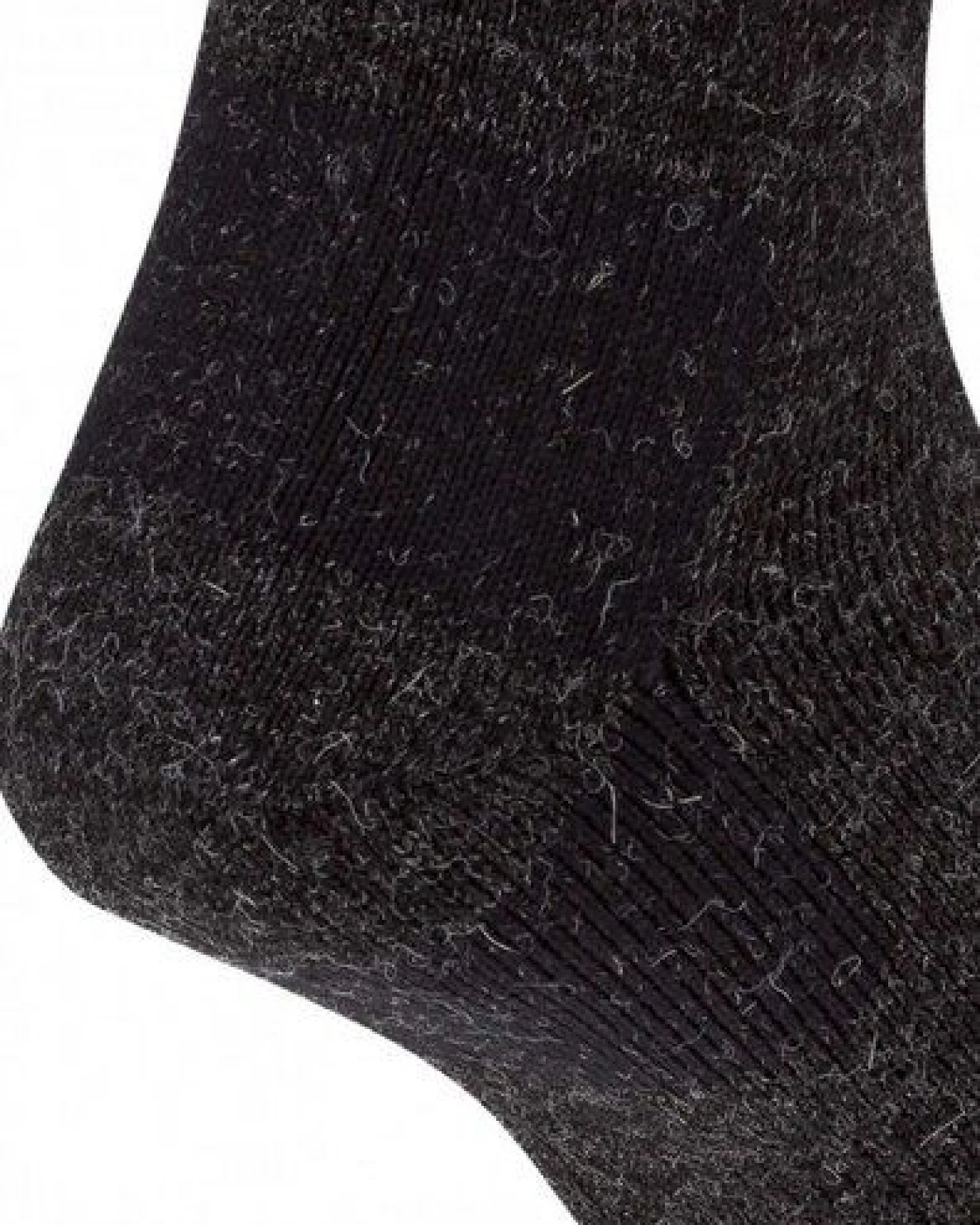 Apu Kuntur Alpaka TREKKING-SOCKEN Outdoor Woll-Strümpfe – Ansicht 3