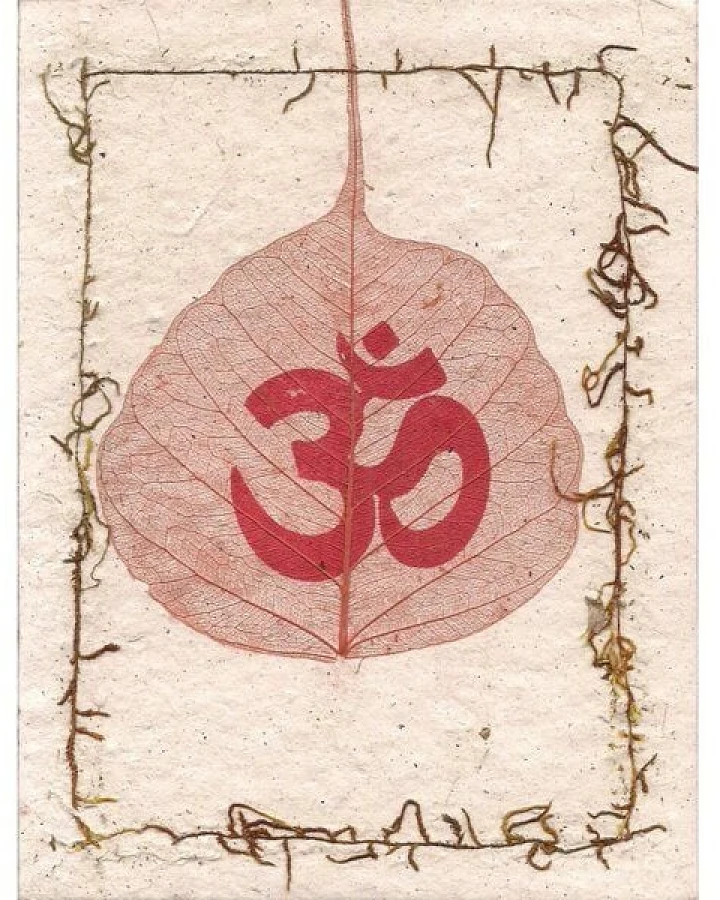 Just Be Briefkarte Bodhiblatt