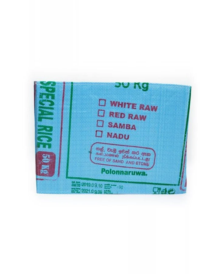 Rice&Carry RICE & CARRY Platzdecke 2er Set