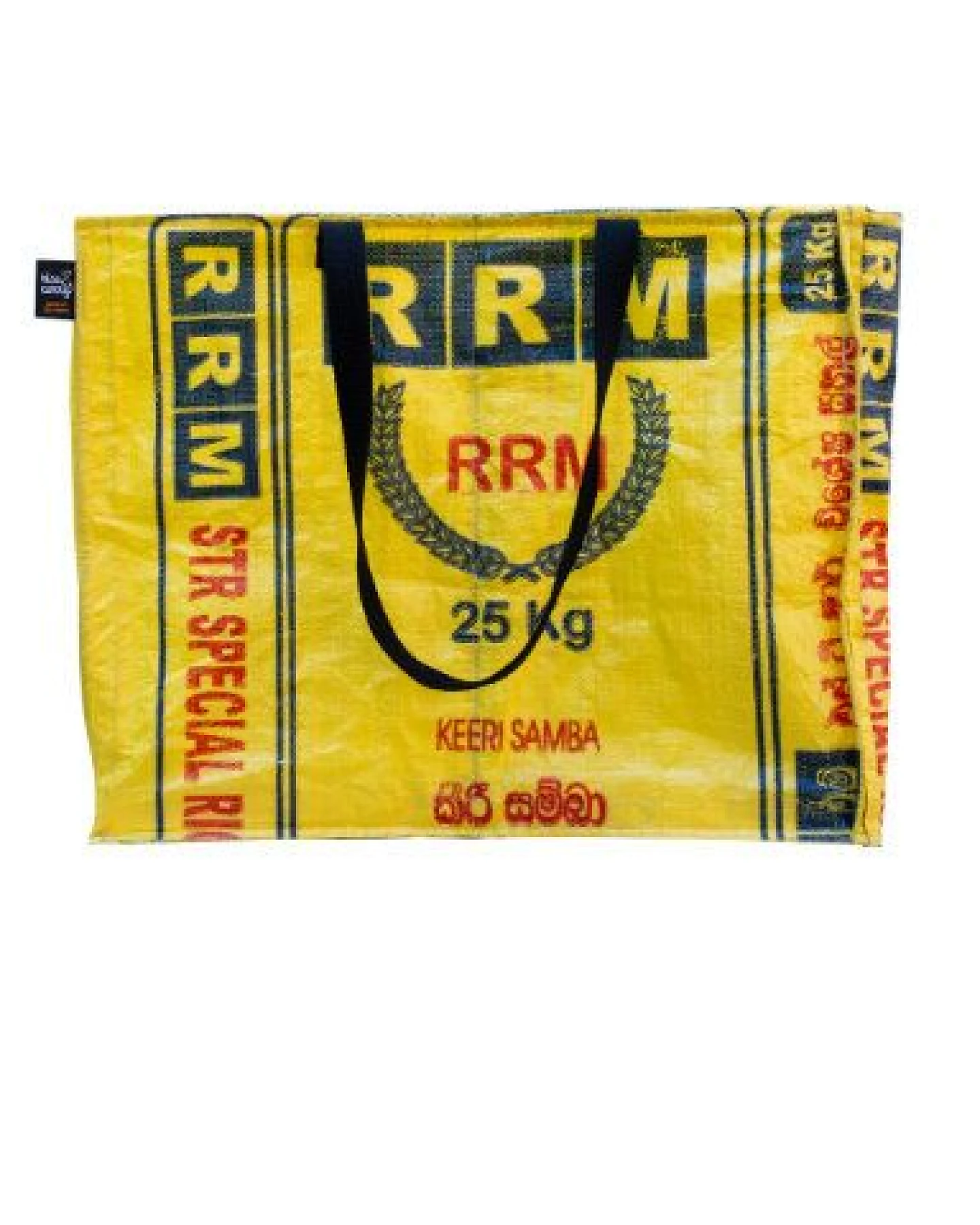 FAIR ZONE Wertstoffsammel Tasche – Ansicht 2