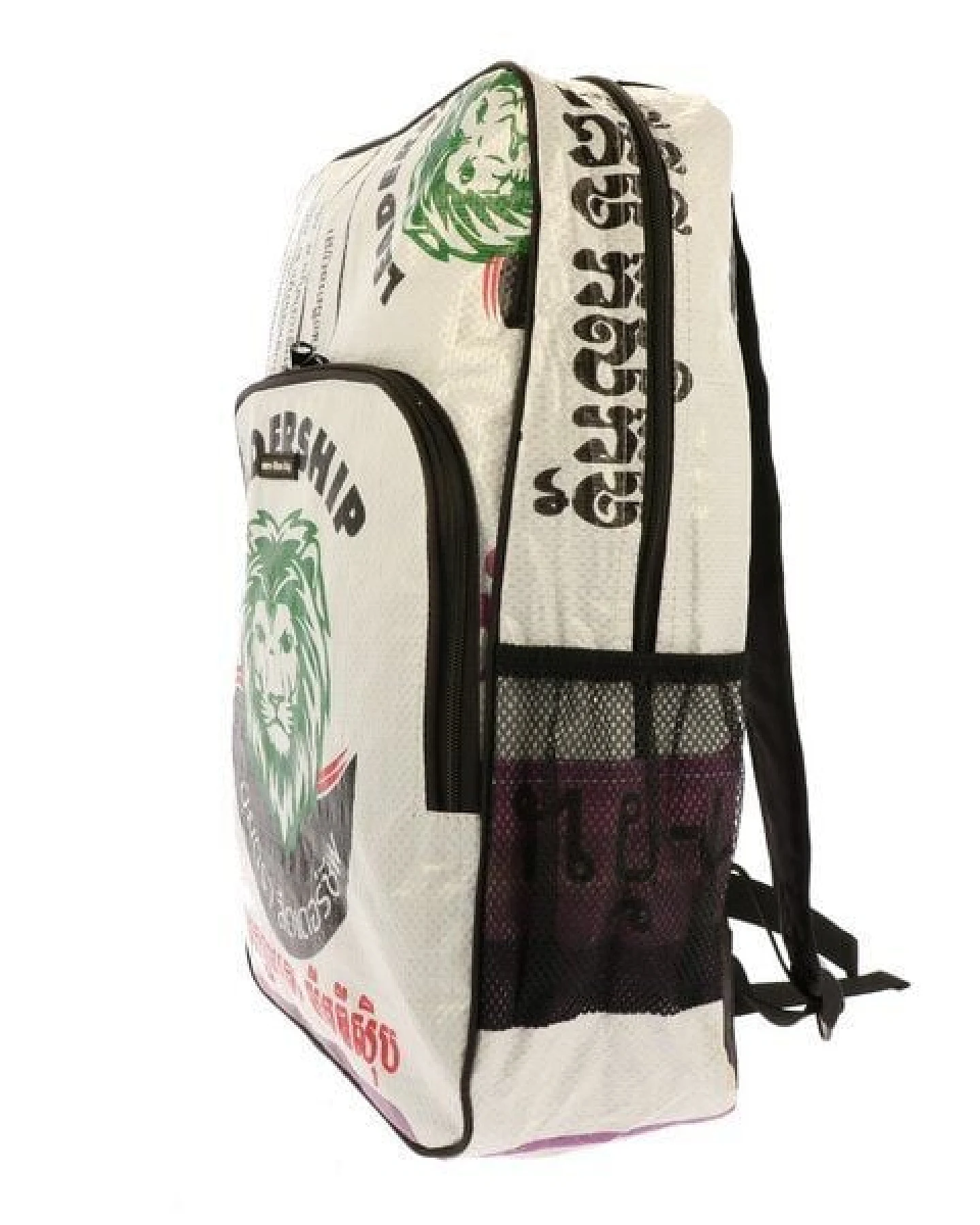 MoreThanHip Laptop-Rucksack 15,6 Zoll aus recycelten Zement- oder Fischfuttersäcken - Trong – Ansicht 3