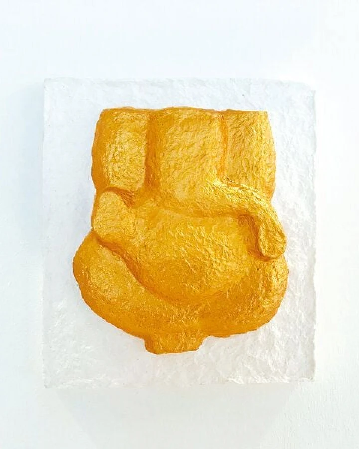Sundara Deko Yoga Relief-Wandbild – Weiß/Gold