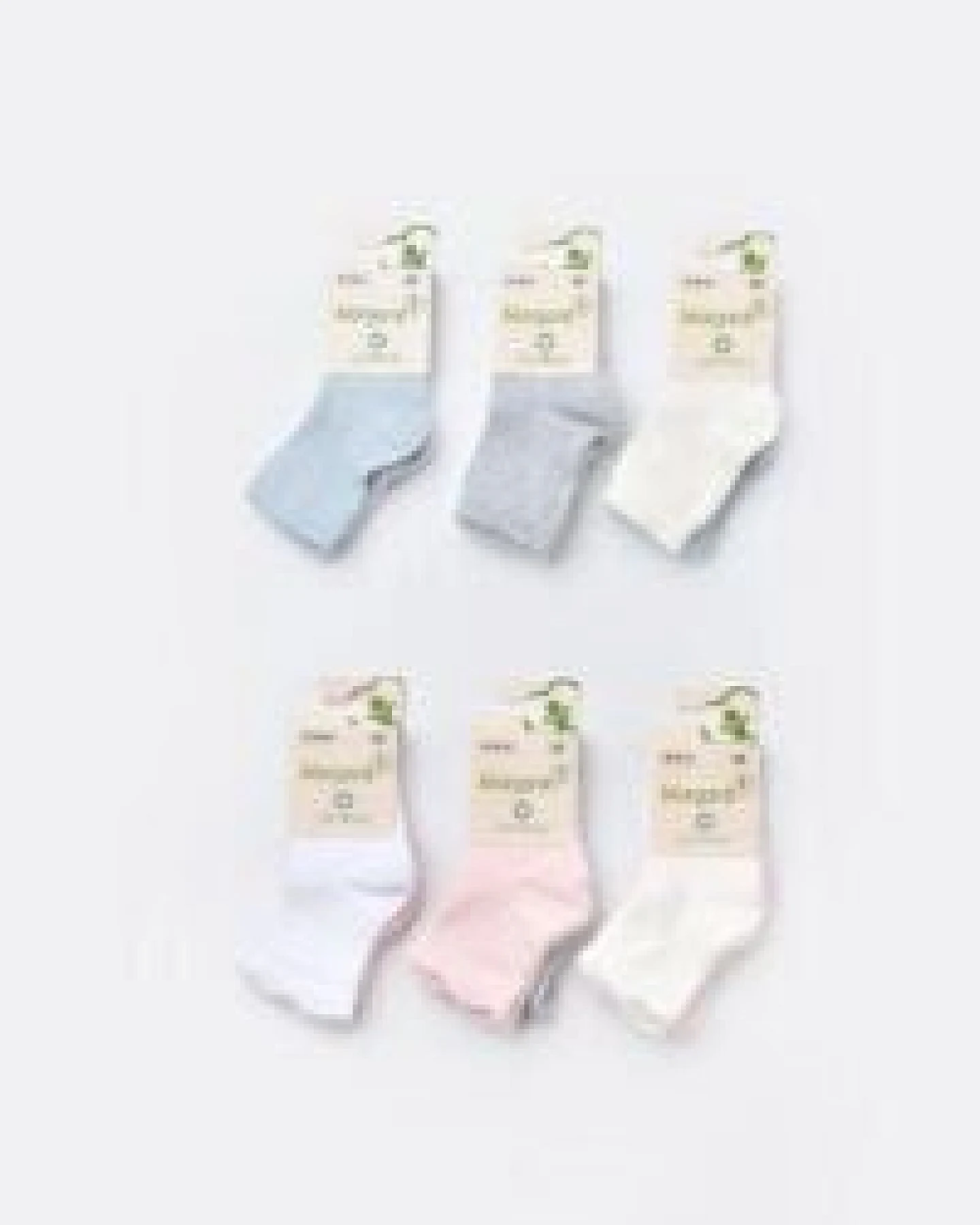 Biorganic Basic Socken gemustert 2er Pack – Ansicht 4