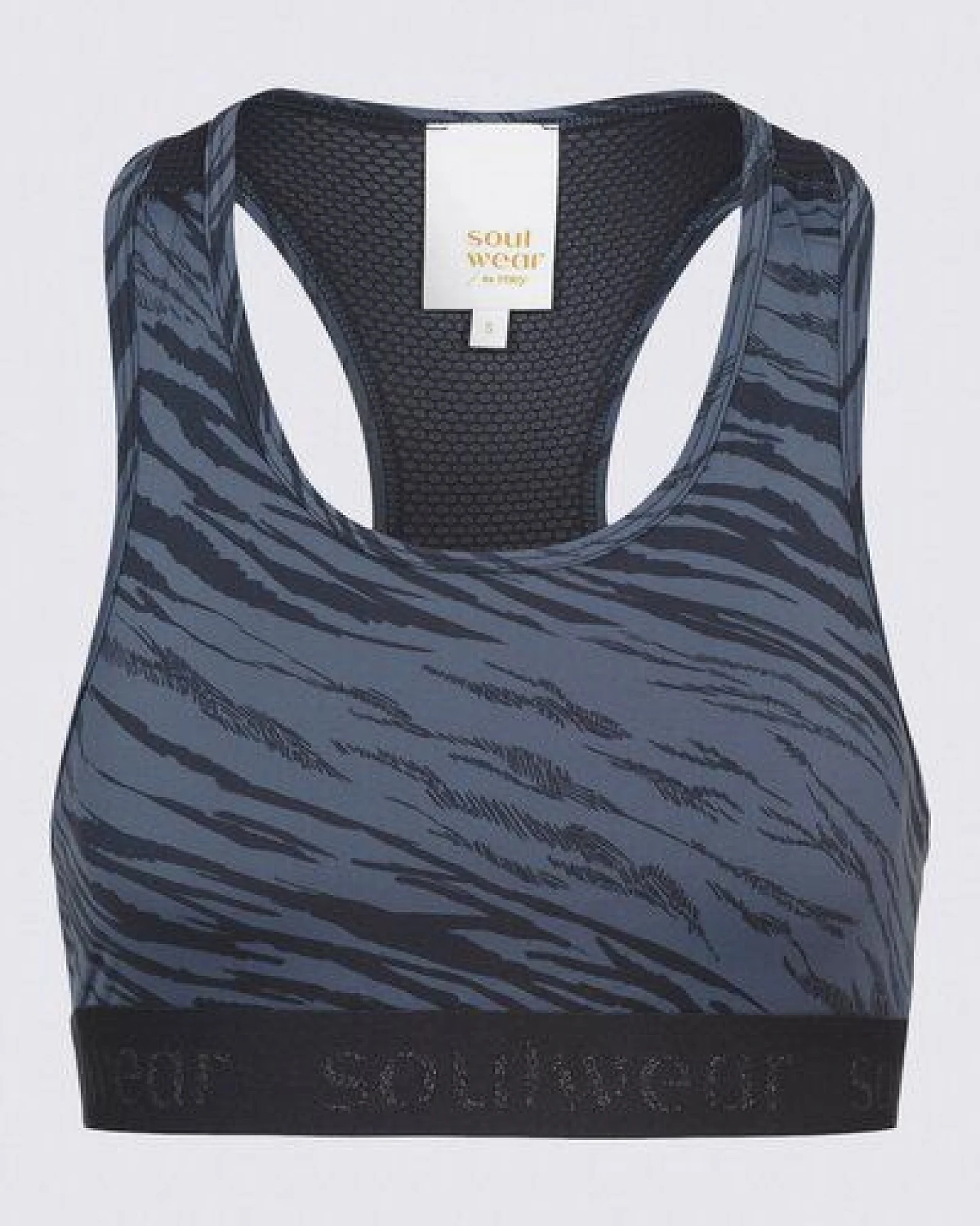 Soulwear Sport Bustier BH Stretchable recycelt – Ansicht 4