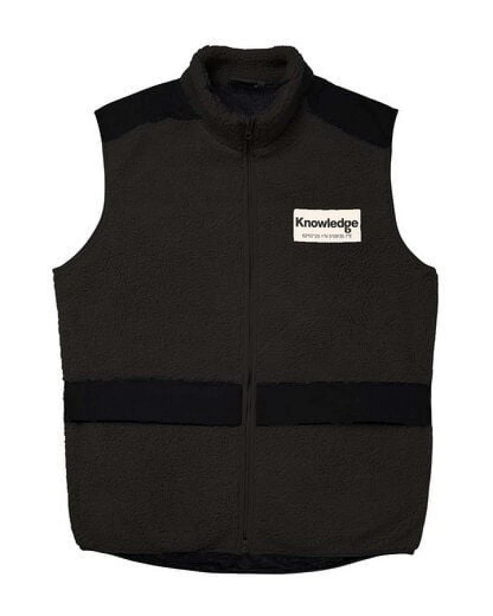 KnowledgeCotton Apparel Teddy Fleece Weste aus recycelten Polyester