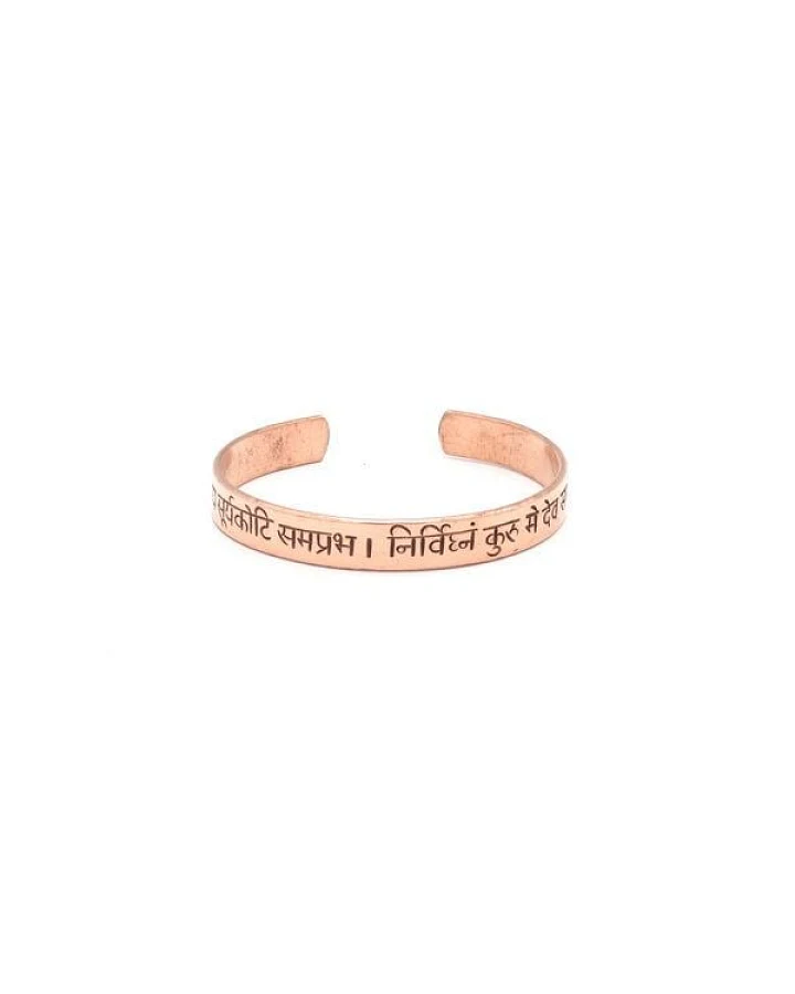 Just Be Ganesha Mantra Armreif Kupfer