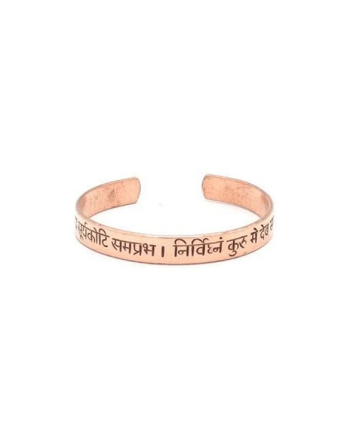 Just Be Ganesha Mantra Armreif Kupfer