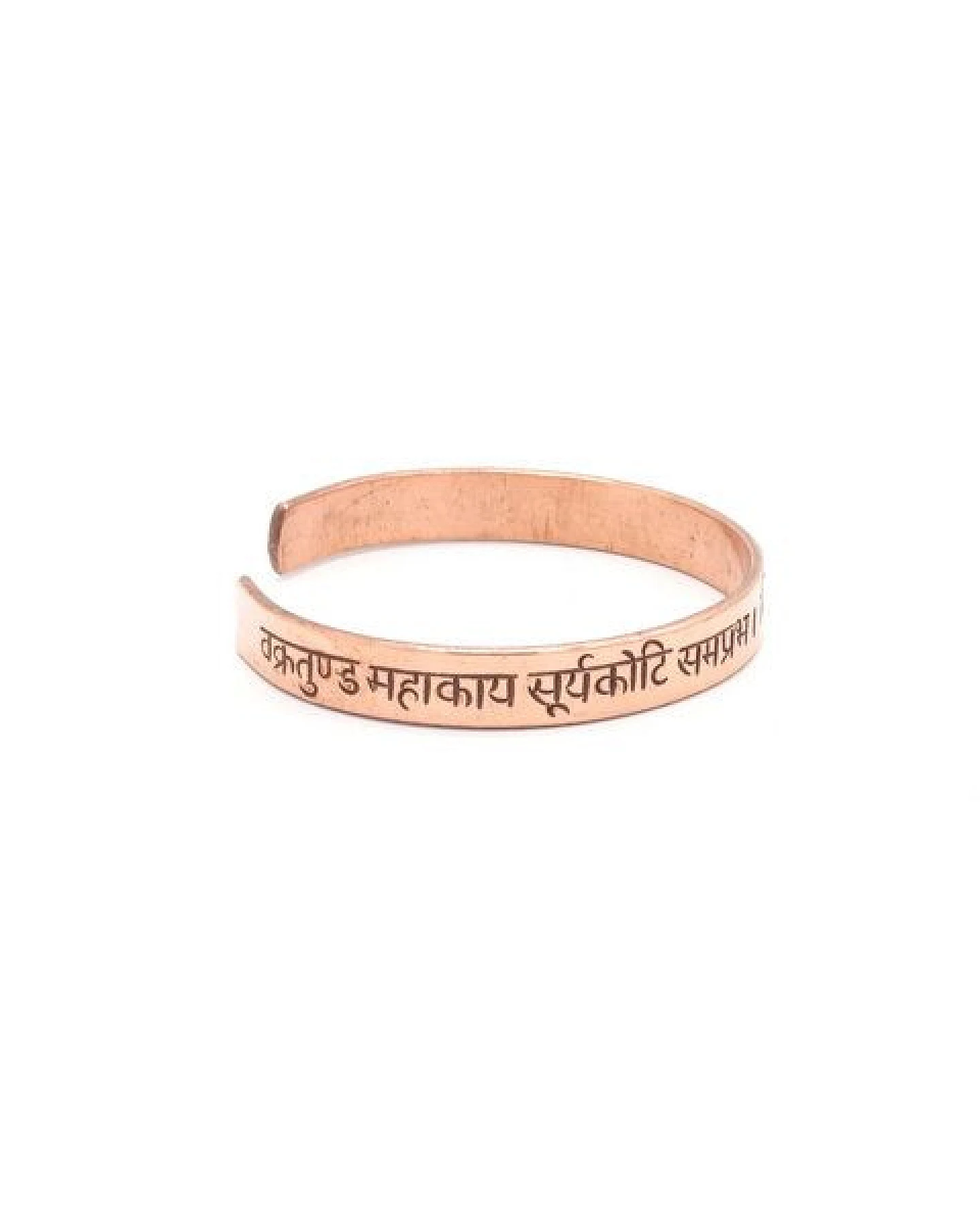 Just Be Ganesha Mantra Armreif Kupfer – Ansicht 2