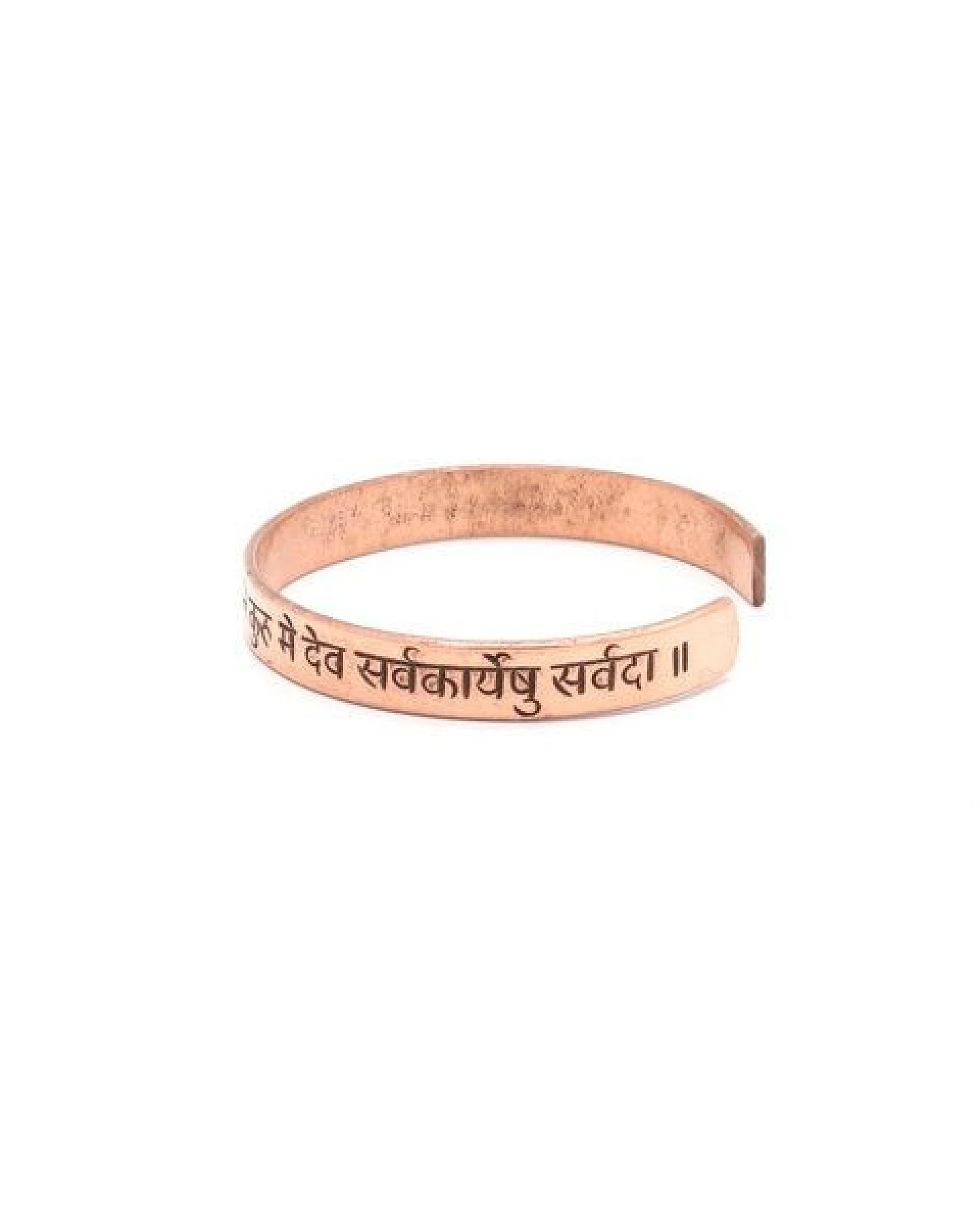Just Be Ganesha Mantra Armreif Kupfer – Ansicht 3