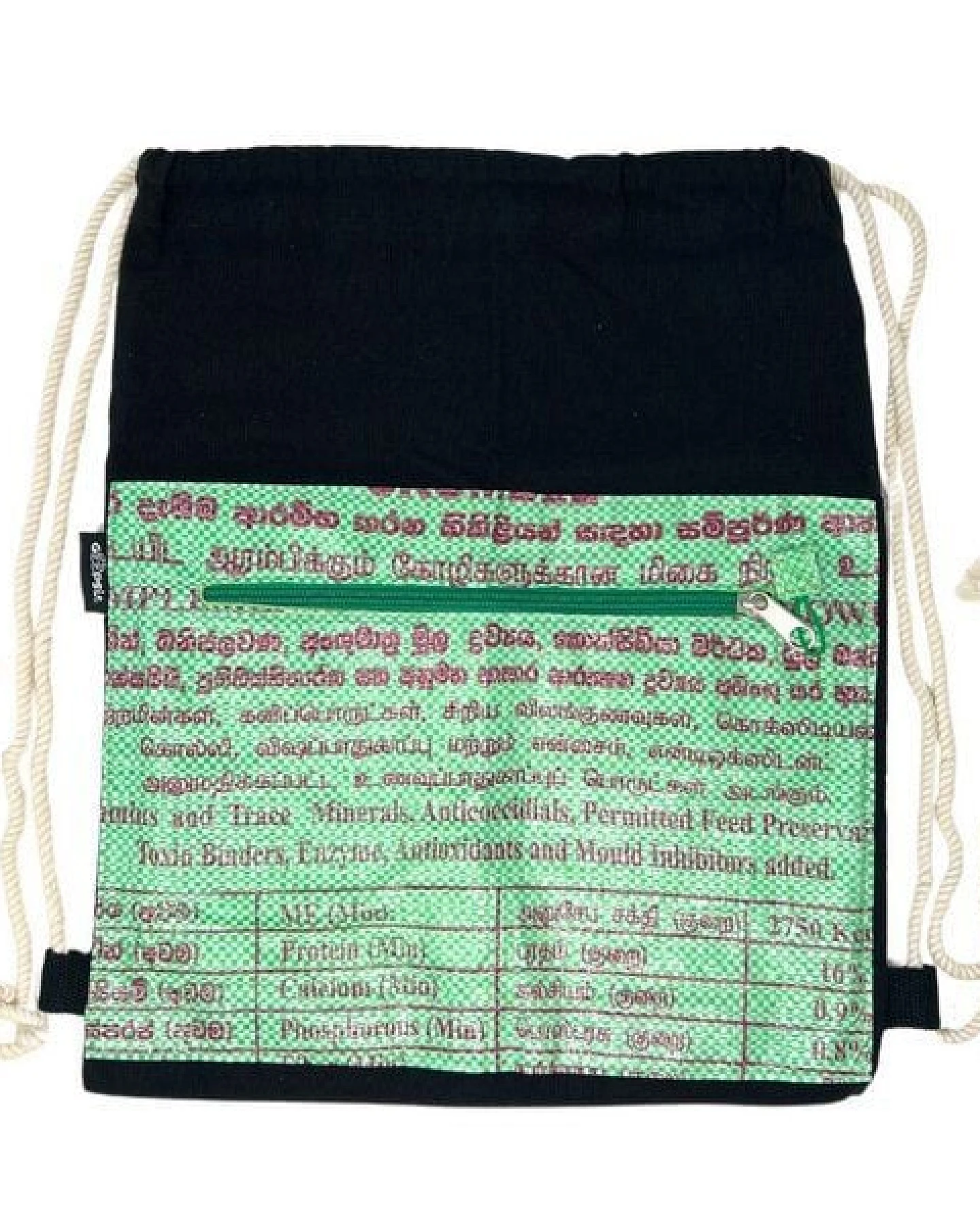 GOOPSI Turnbeutel aus handgewebter Baumwolle, upcyling Rucksack, Festivalrucksack - Fairtrade – Ansicht 3