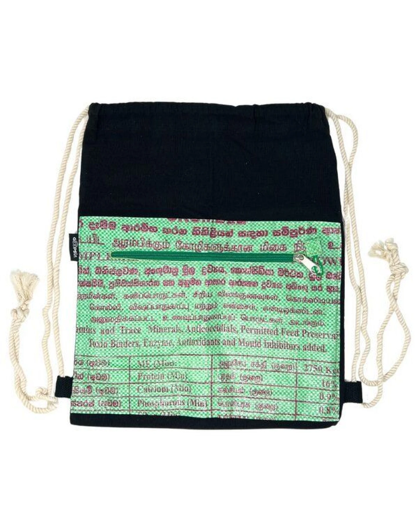 GOOPSI Turnbeutel aus handgewebter Baumwolle, upcyling Rucksack, Festivalrucksack - Fairtrade – Ansicht 3