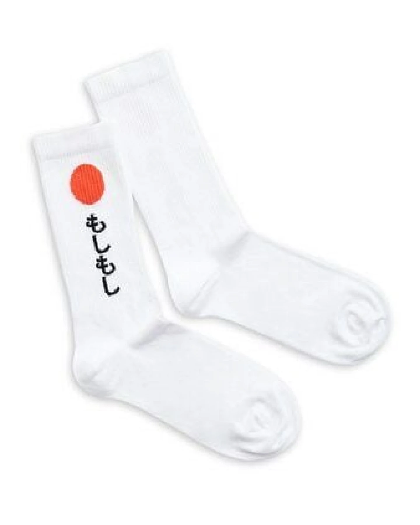 Natural Vibes Japan Socken – Ansicht 4