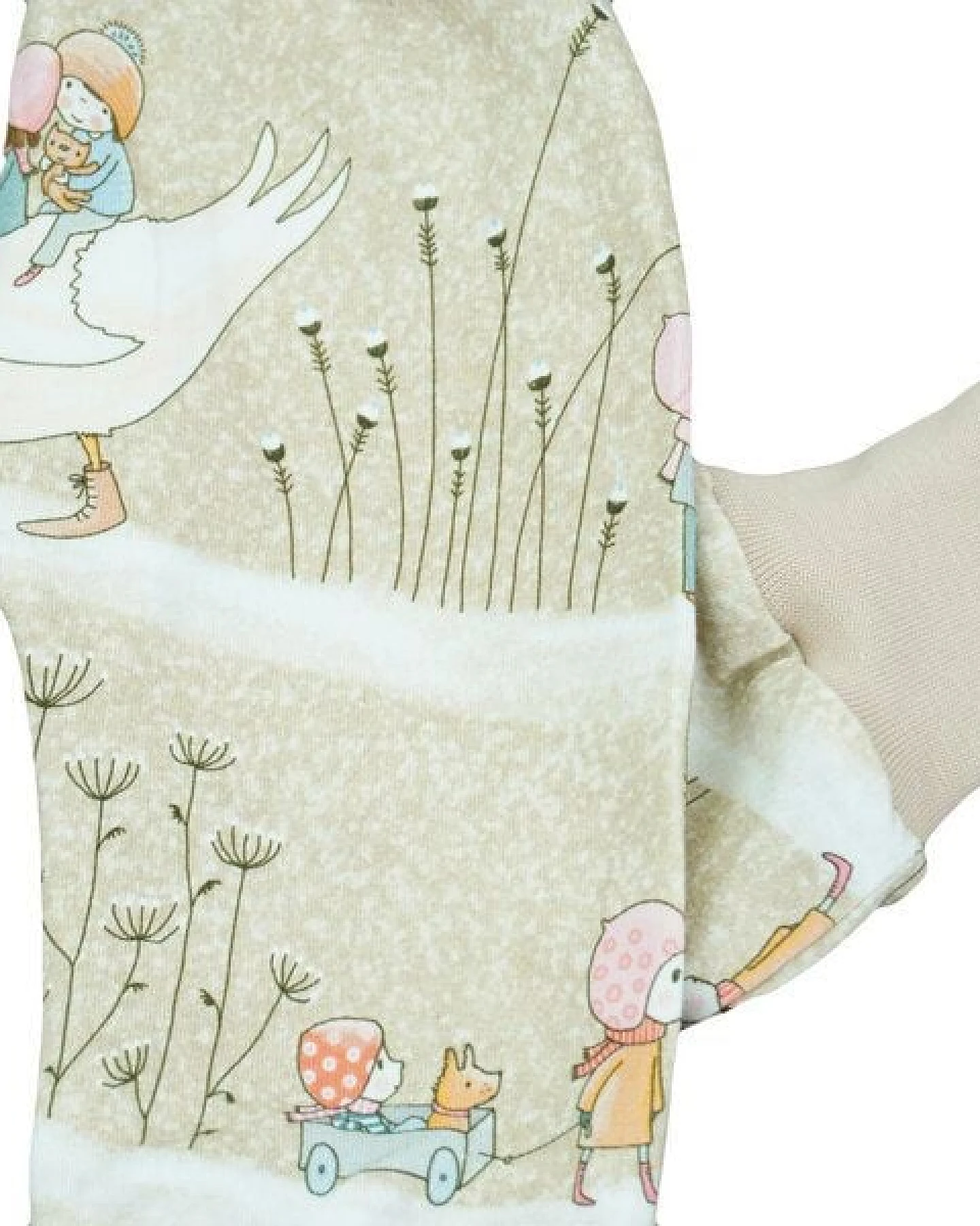 Sternchenwolke Bio Pumphose "Winterkinder" – Ansicht 3