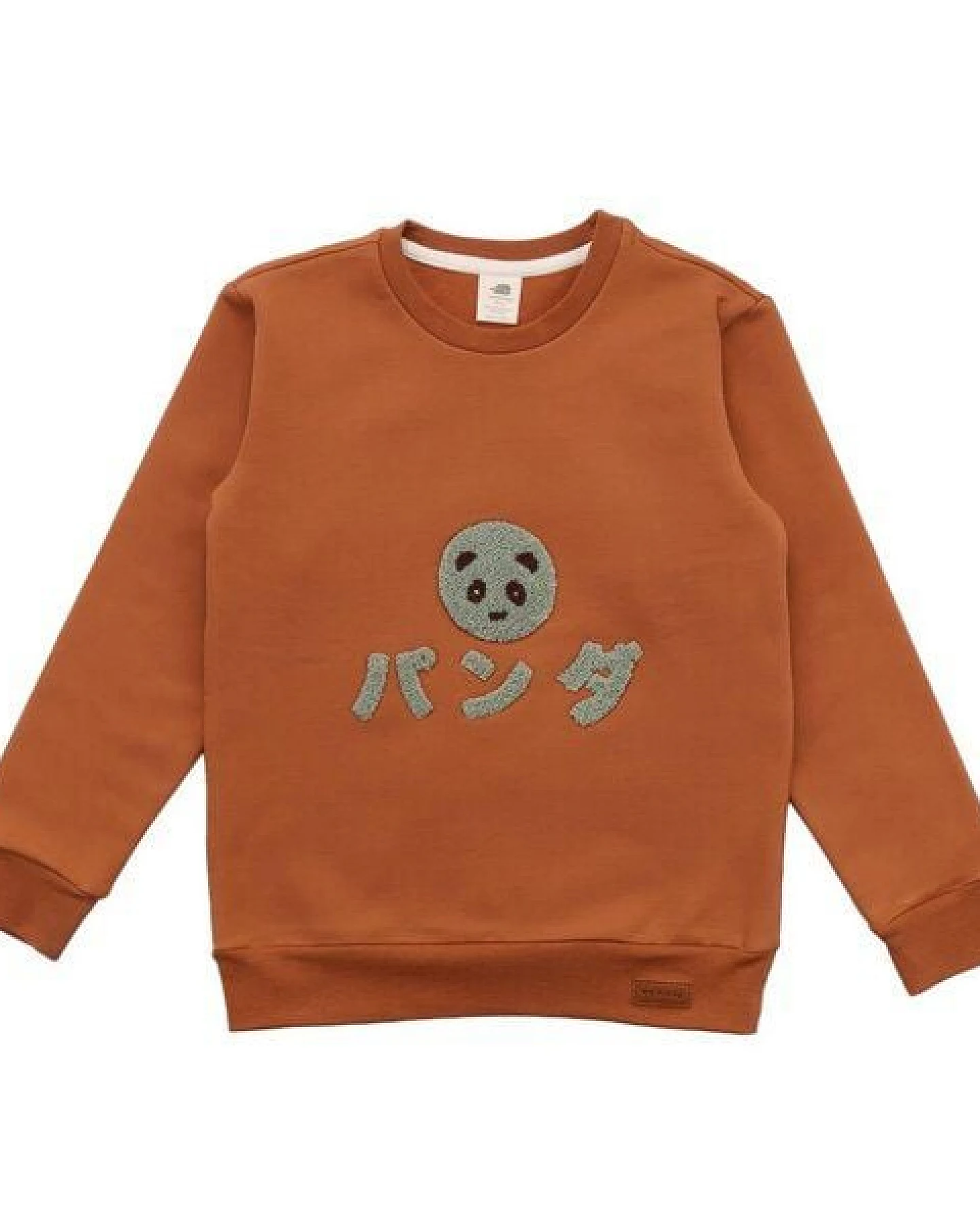 Kinder Sweatshirt GOTS zertifiziert – Braun mit Pandamotiv, weich & bequem – Ansicht 2