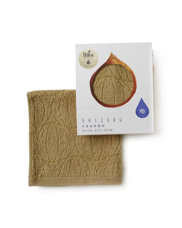 thies 1856 ® veganes Waschlappen-, Taschen-Handtuch aus japanischer Biobaumwolle gefärbt mit recyceltem Gemüse