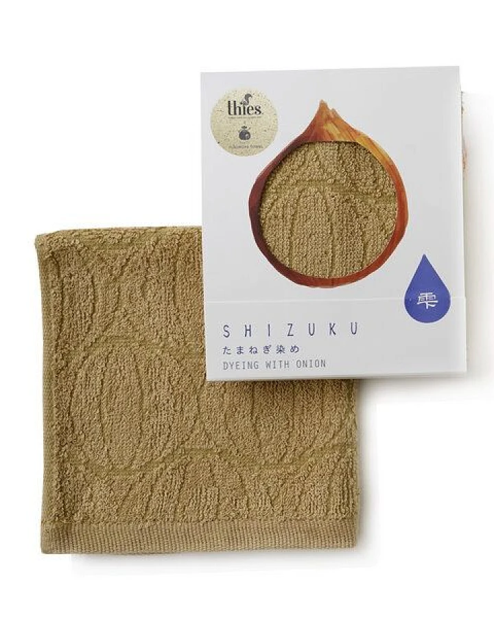 thies 1856 ® veganes Waschlappen-, Taschen-Handtuch aus japanischer Biobaumwolle gefärbt mit recyceltem Gemüse