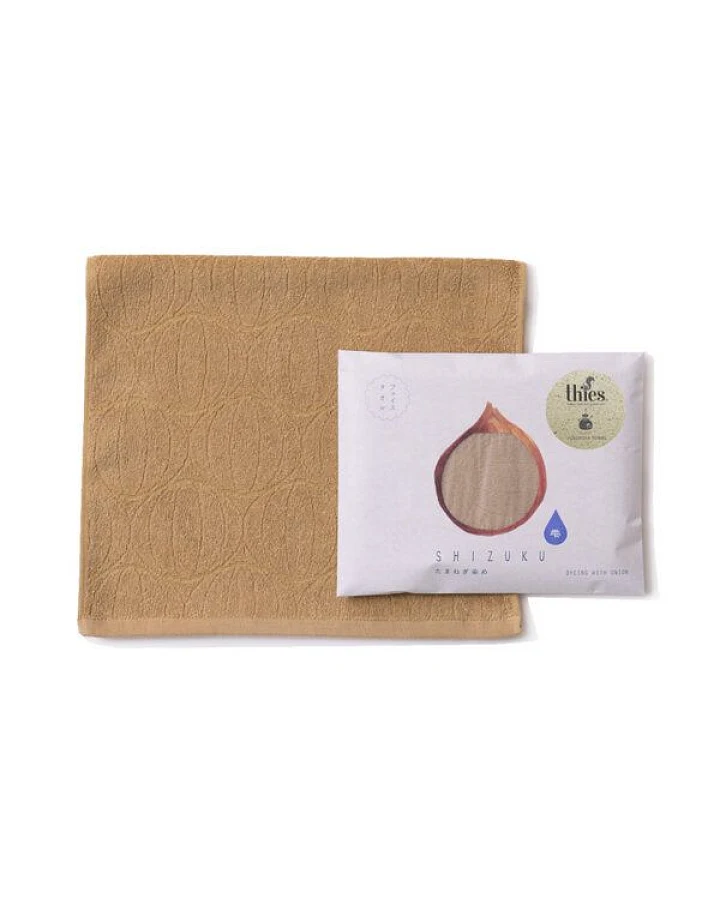 thies 1856 ® veganes Gäste-Handtuch aus japanischer Biobaumwolle gefärbt mit recyceltem Gemüse