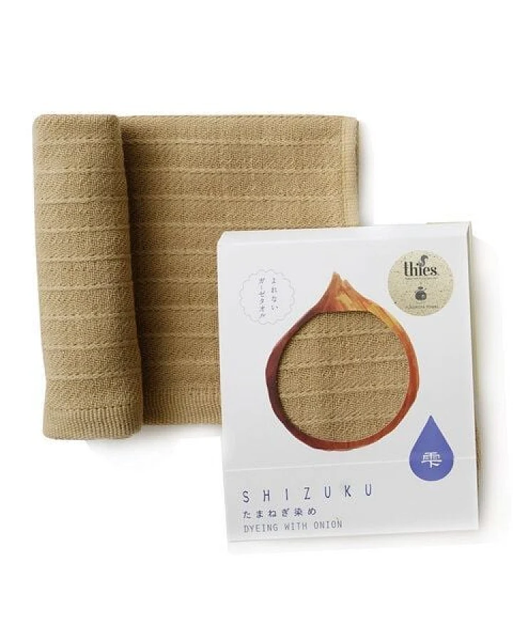 thies 1856 ® veganes Mini-Küchen-Handtuch aus japanischer Biobaumwolle gefärbt mit recyceltem Gemüse