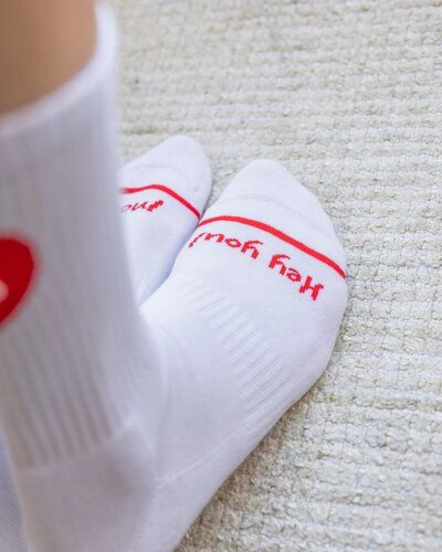 dirts Heart Socks – Ansicht 2