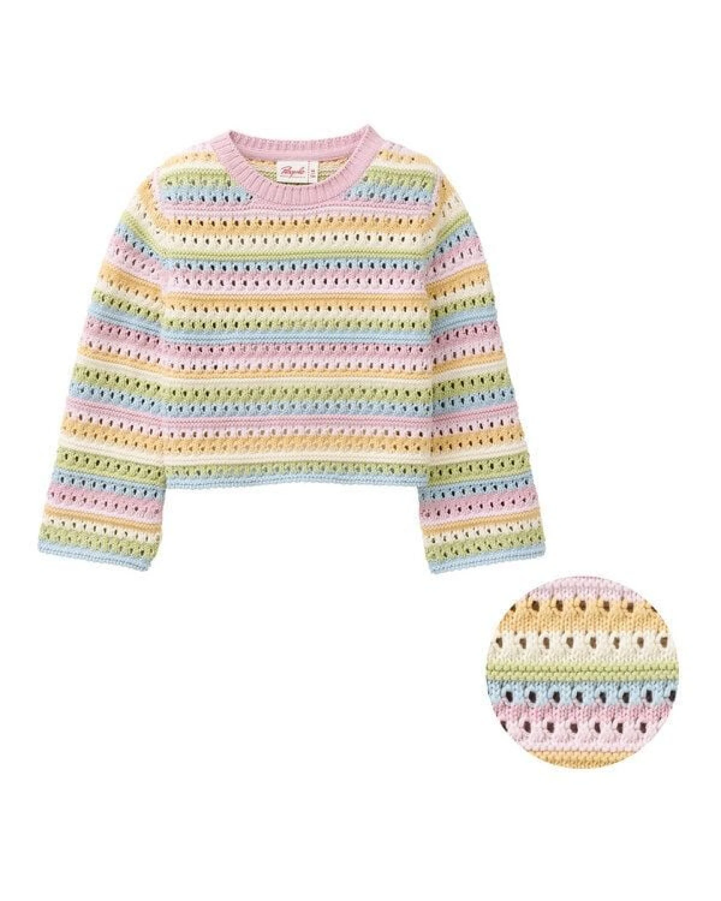 People Wear Organic Strick-Pullover, hell-bunt geringelt, Bio-Baumwolle – Ansicht 2