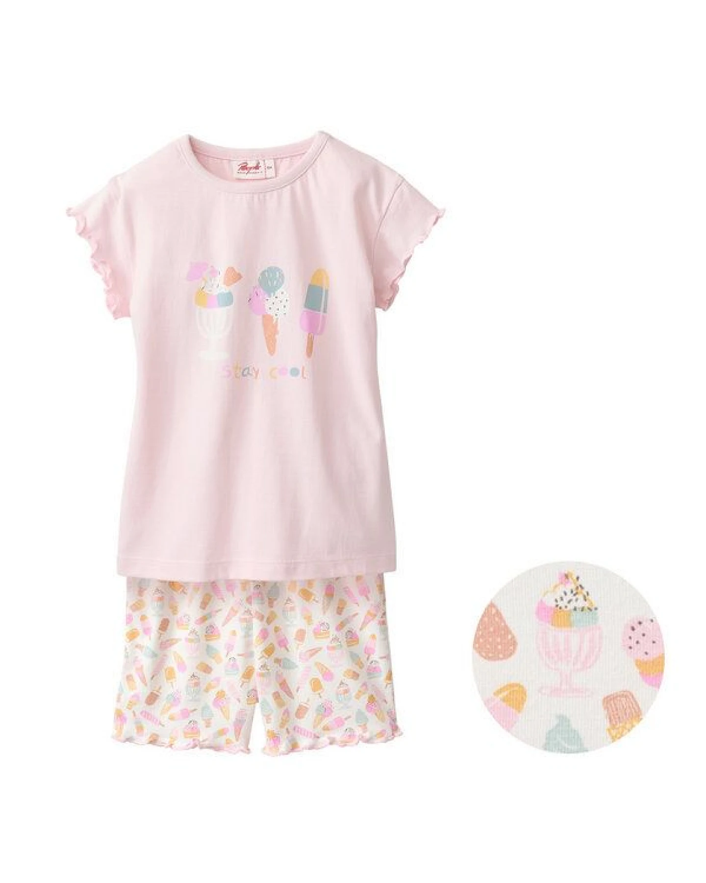 People Wear Organic Pyjama kurz, rosa bedruckt, "Eis", Bio-Baumwolle – Ansicht 2
