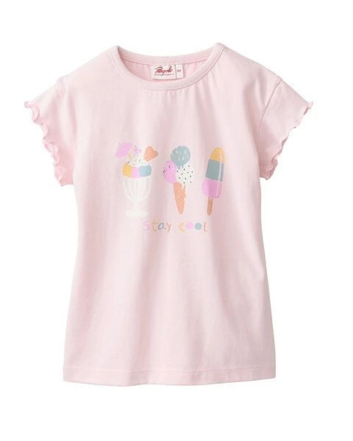 People Wear Organic Pyjama kurz, rosa bedruckt, "Eis", Bio-Baumwolle – Ansicht 3