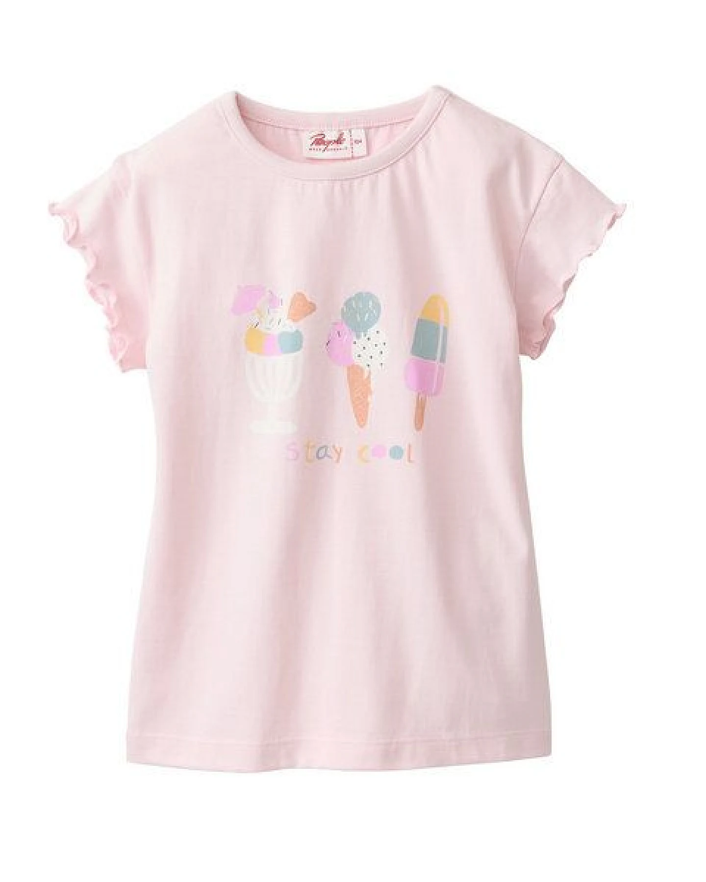 People Wear Organic Pyjama kurz, rosa bedruckt, "Eis", Bio-Baumwolle – Ansicht 3